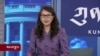 ཨེ་ཁ་ཏོར་གྱིས་རྒྱ་ནག་ལ་ཐོངས་མཆན་ཆག་ཡང་མཚམས་འཇོག 