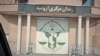 ادامه خودکشی زندانیان در زندان ارومیه؛ یک زندانی سیاسی به زندگی خود پایان داد