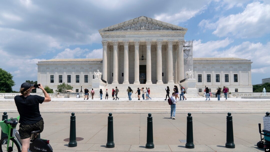 La sede de la Corte Suprema de Estados Unidos en Washington el 18 de junio del 2024. 
