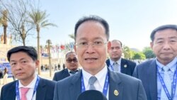 ព័ត៌មានពេលព្រឹក ១២ ធ្នូ៖ កម្ពុជា​ប្តេជ្ញា​បង្កើន​ថាមពល​កកើត​ឡើងវិញ ខណៈ​សង្គម​ស៊ីវិល​ជំរុញ​ឱ្យ​ផ្តោត​លើ​ថាមពល​ព្រះអាទិត្យនិងខ្យល់ឱ្យបាន​ច្រើន