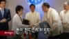 ཀུན་གླེང་གསར་འགྱུར། ༢༠༢༤ ཟླ་༧ ཚེས་༩ 
