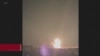 16x9 Image