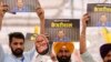 Indian Opposition Protest Arrest of Leader Ahead of Polls 
