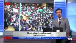 روی خط: تاکید نهادهای نظامی بر تداوم سرکوب زنان و دختران