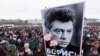 Nerve Agents, Poison and Window Falls. Over the Years, Kremlin Foes Have Been Attacked or Killed 