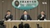 外交突破：台灣外長吳釗燮下周訪歐 並與捷克總統同台出席活動