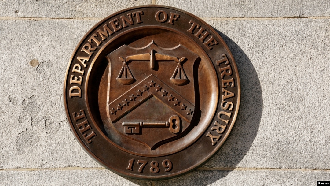 FILE - A bronze seal for the Department of the Treasury is shown at the U.S. Treasury building in Washington, Jan. 20, 2023. 