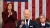 Expectativa ante el discurso del Estado de la Nación de Joe Biden