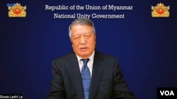 Duwa Lashi La, the acting president of Myanmar’s democratic parallel government, the National Unity Government, speaks from an undisclosed location in Myanmar via Zoom with VOA on Dec, 8, 2023.