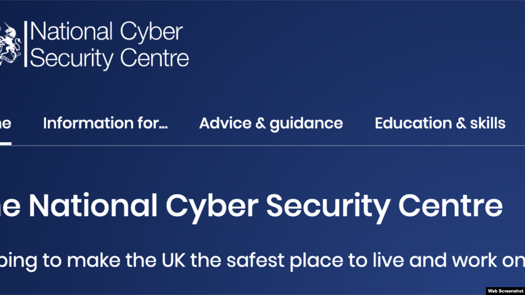U.K. National Cyber Security Centre website.
