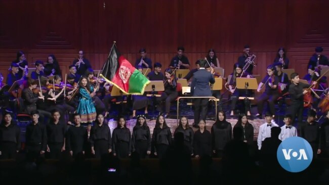 Afghan National Institute of Music Performs First Concert in New Home 