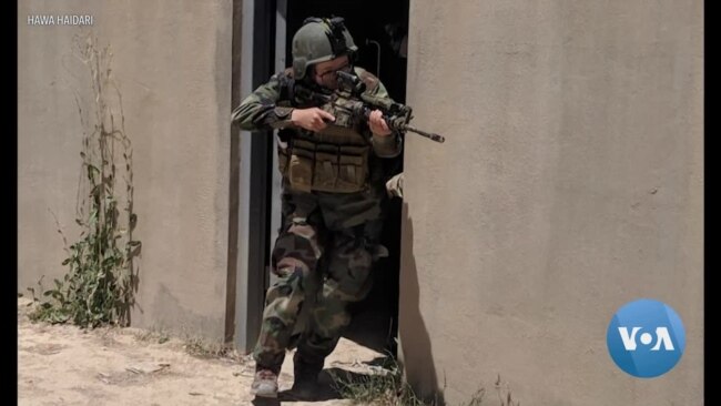 Secret Female Afghan Commando Wants to Fight in MMA 