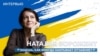 Интервью с украинской сценаристкой Натальей Ворожбит
