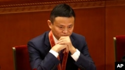 馬雲在北京人大會堂出席改革開放40週年紀念會議。（2018年12月18日）