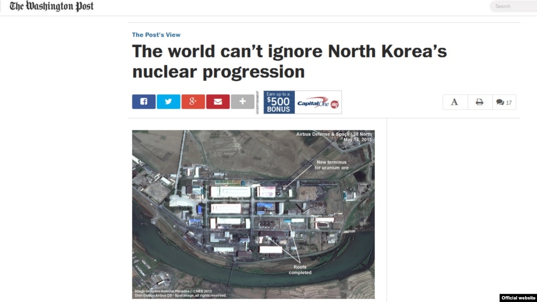 워싱턴 포스트 신문이 ‘세계는 북한의 핵 개발 진전 상황을 무시해선 안 된다’는 제목으로 18일 자 사설에 실은 기사. 워싱턴포스트 웹사이트 캡쳐.