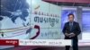 ཀུན་གླེང་གསར་འགྱུར། ༢༠༢༢ ལོའི་ཟླ་༦ ཚེས་༢༩ 