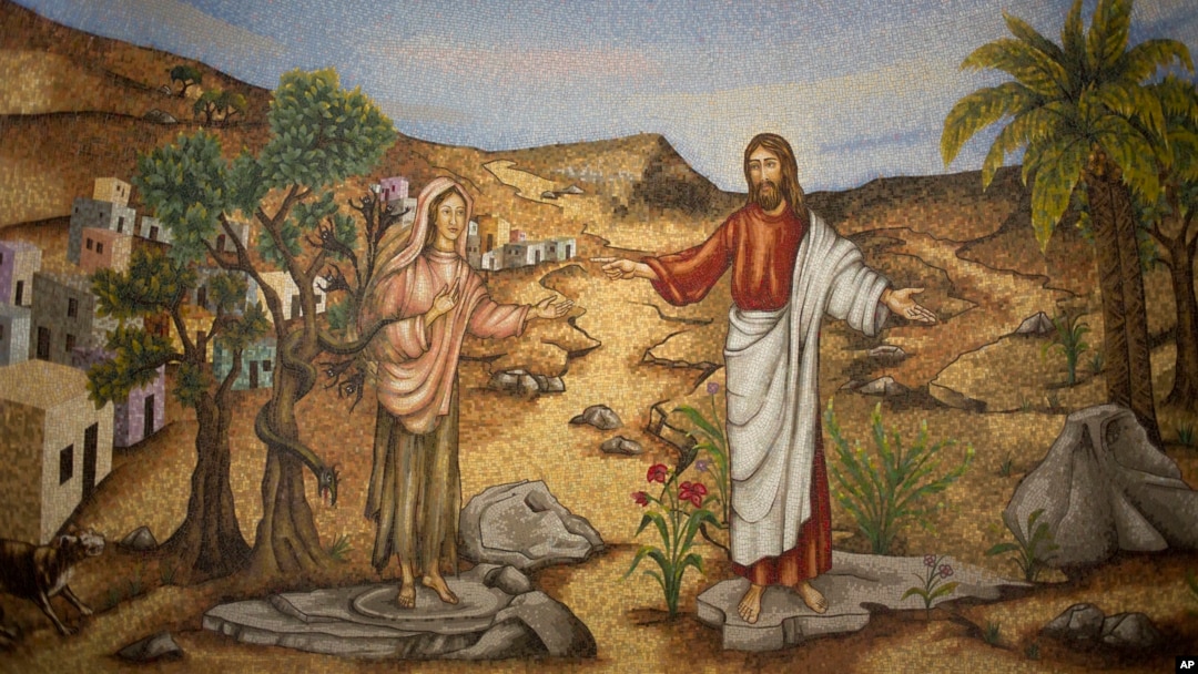 A picture of a mosaic of Mary Magdalene and Jesus at the Magdala center, on the Sea of Galilee in Migdal, March 27, 2018. 