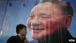 China, el gigante asiático, desplazaría a EE.UU. como primera gran economía del mundo.