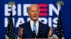 Kwamitin Mika Mulki Na Biden Ya Kama Aiki Gadan Gadan