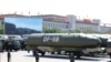 解放軍公開試射洲際彈道飛彈 分析：十一前夕對外展現核威懾力