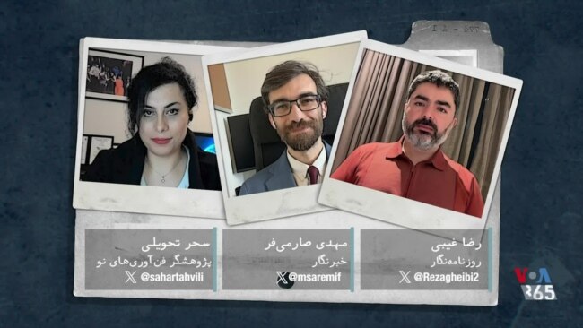 دی‌کد - چین با هوش مصنوعی به دنبال تاثیرگذاری در انتخابات کدام کشورهاست؟