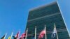 Украина в ООН просит использовать западное оружие для ударов в России