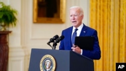 Rais wa Marekani Joe Biden