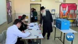 Israel's Netanyahu Struggles to Avert Snap Elections