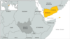 Yemeni Security Official for US Embassy Shot Dead 