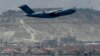 Последний военный самолет США покинул Афганистан