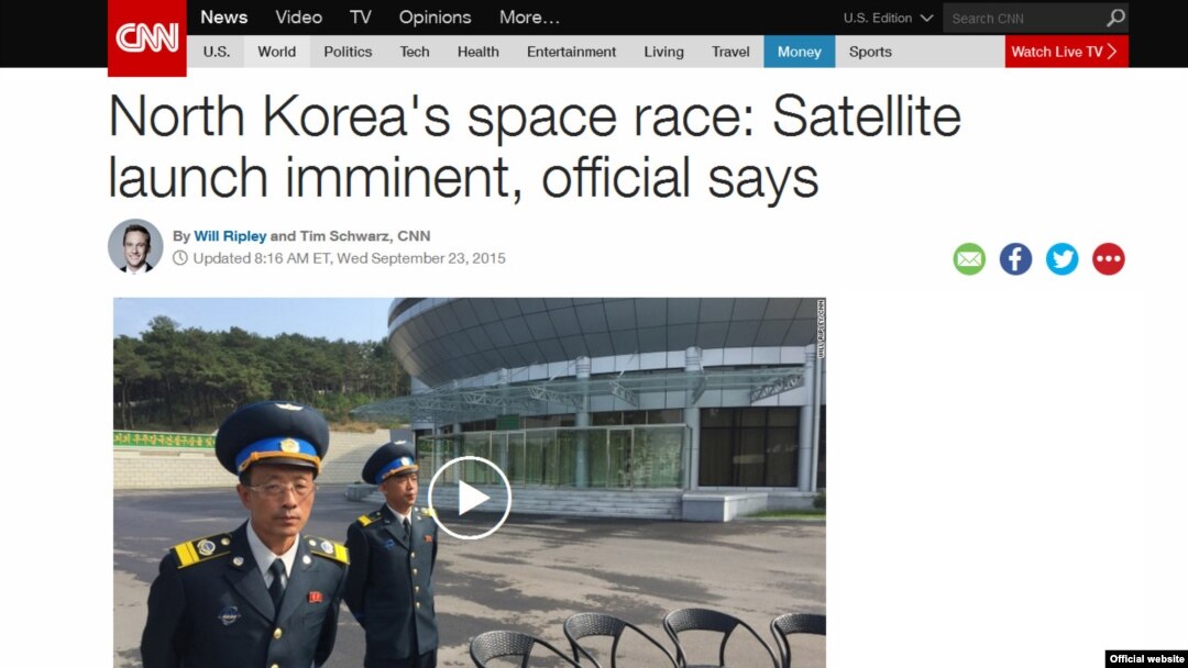 북한이 새로운 '위성관제종합지휘소'를 미국 CNN 방송에 공개하며 장거리 로켓 발사가 임박했다고 밝혔다. 사진은 CNN 방송 웹사이트에 게재된 관련 기사. 