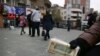  Iran Eases Currency Rules, Hoping to Buoy Rial Ahead of Sanctions