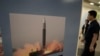 南韓軍方：北韓發射數枚巡航導彈