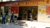 В России прошел единый день голосования 