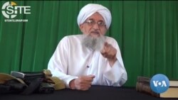 US Says Terror Threat Hasn’t Died With al-Qaida Leader 