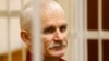 Nobel Peace Prize Honors Those Battling Oppression of Putin, Lukashenko 