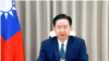  ༢༠༢༧་ལོར་རྒྱ་ནག་གིས་ཐེ་ཝན་ལ་བཙན་འཛུལ་བྱ་རྒྱུའི་ཉེན་ཁ། 