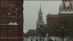 «Подумайте, прежде чем ехать» - Госдеп предупреждает граждан США об опасности посещения России