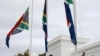 Mswada wa umiliki wa ardhi waanguka katika bunge la Afrika kusini