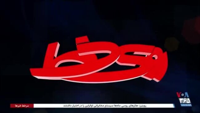 روی خط: ابهام درباره ماهیت حملات مرگ‌بار در کرمان؛ فهرست بلند مظنونین با حضور جمهوری اسلامی