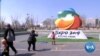 China Showcases Ecological Achievements at 2019 Horticulture Expo