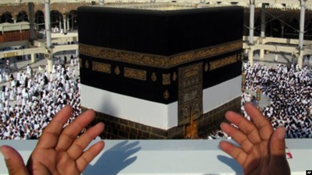 Dakin Ka'aba a Kasar Saudiyya