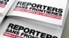 Logotip nevladine organiazcije Reporteri bez granica (Foto: AFP)