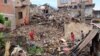 NEPAL: Majalisar Dinkin Duniya Ta Fara Raba Abinci da Magunguna