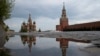 Федерализация России: исторический опыт и перспективы