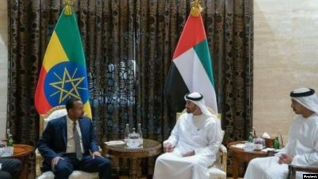 Ethiopians in Saudi Arabia