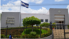 The Supreme Electoral Council of Nicaragua has been indicated to be related to the government of President Daniel Ortega.