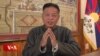 སྲིད་སྐྱོང་གིས་ལོ་གསར་ལ་འཚམས་འདྲི། 