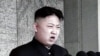 北韓新領導金正恩首次發表公開講話