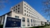 Доклад Госдепартамента по проблеме прав человека – о ситуации в Грузии 